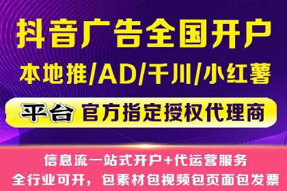 SEM代运营成功案例：效果显著