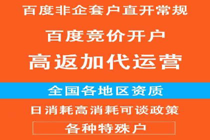信息流营销案例：短视频营销的突破与创新