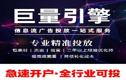 信息流大师攻略：如何实现病毒式传播